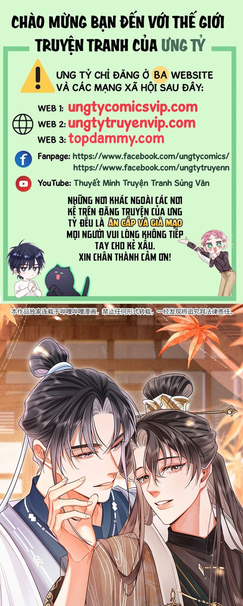 Ôn Hương Diễm Ngọc Chapter 24 - Trang 3