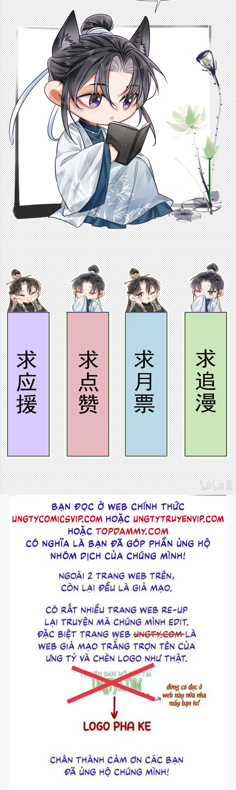 Ôn Hương Diễm Ngọc Chapter 24 - Trang 3