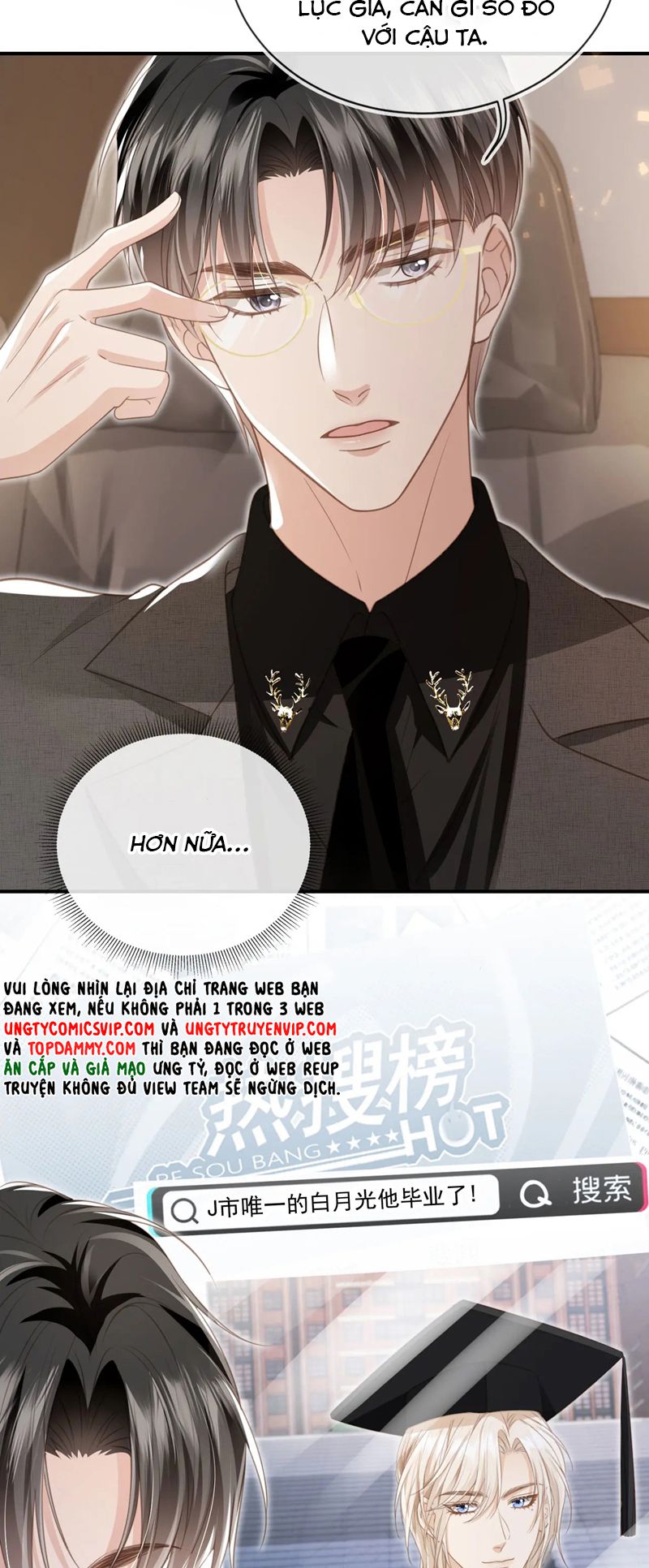 Bạch Nguyệt Quang Hắn Yêu Thế Thân Rồi Sao?! Chapter 19 - Trang 4