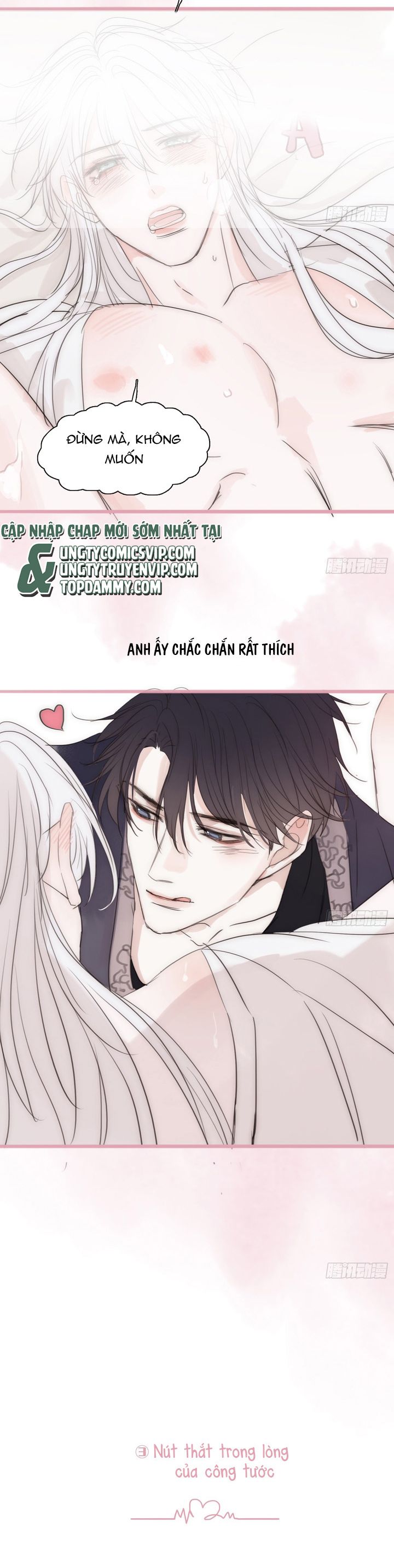 Thỉnh Cùng Ta Đồng Miên Chap 159 - Trang 2