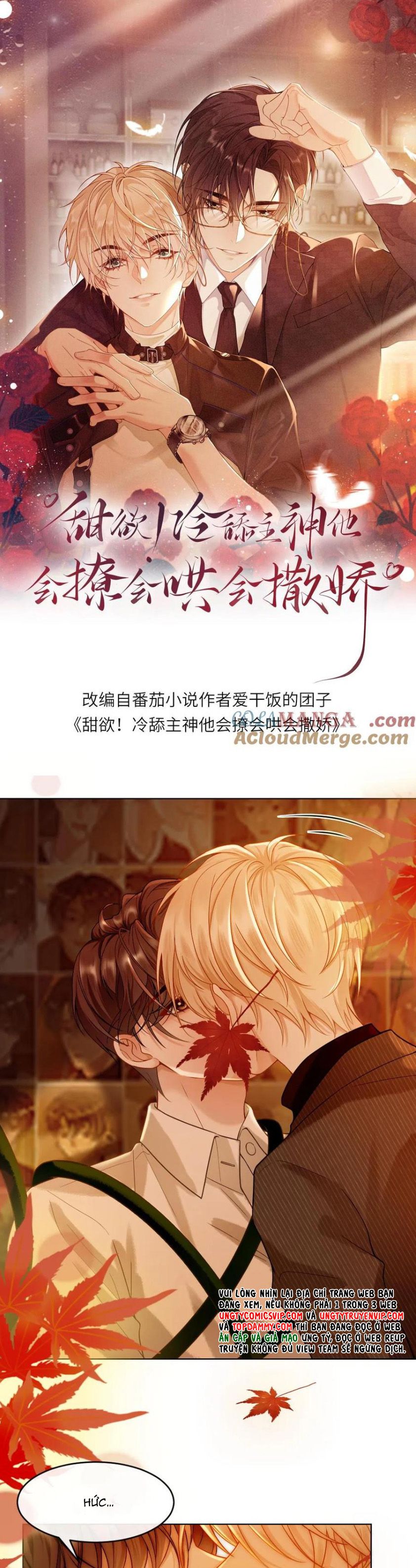 Lang Cẩu Chủ Thần Chapter 133 - Trang 3