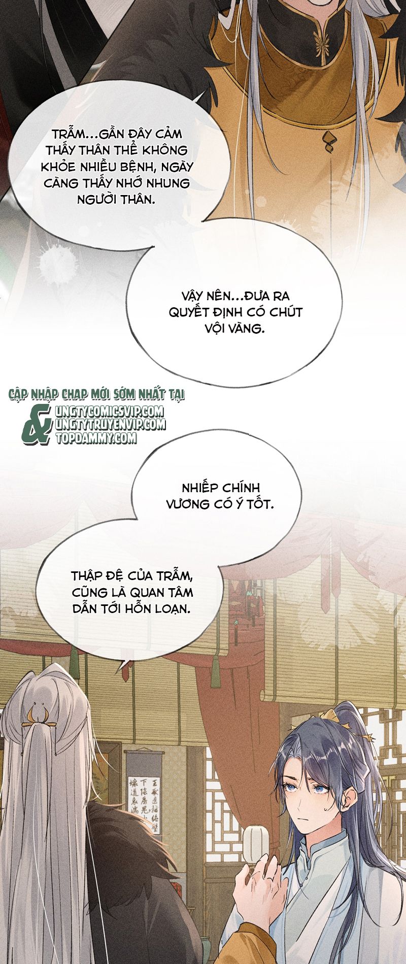 Dụ Địch Thâm Nhập Chapter 6 - Trang 4