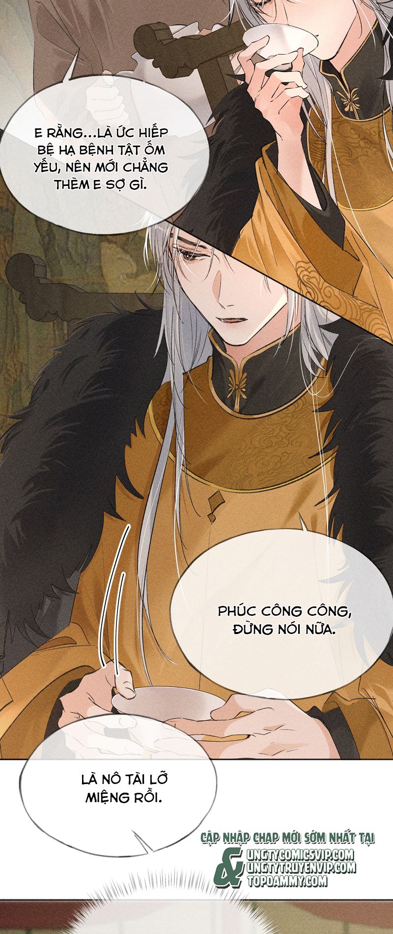 Dụ Địch Thâm Nhập Chapter 6 - Trang 4