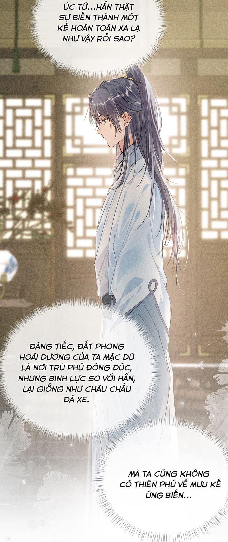 Dụ Địch Thâm Nhập Chapter 6 - Trang 4