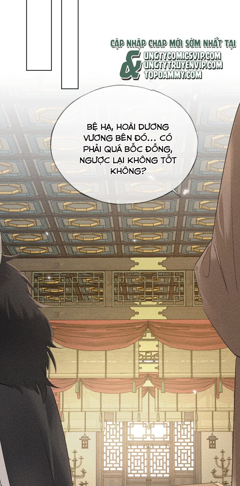 Dụ Địch Thâm Nhập Chapter 6 - Trang 4