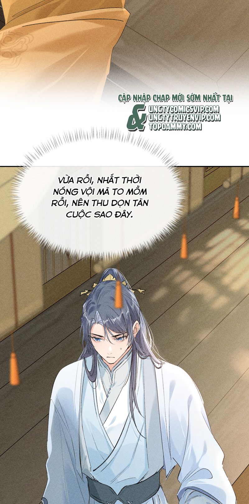 Dụ Địch Thâm Nhập Chapter 6 - Trang 4