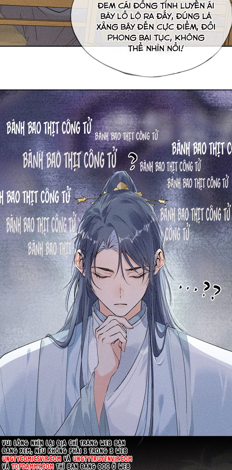 Dụ Địch Thâm Nhập Chapter 6 - Trang 4