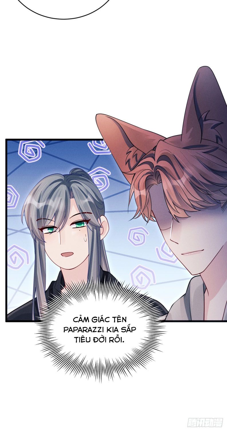Tôi Hoài Nghi Ảnh Đế Đang Theo Đuổi Tôi Chap 133 - Trang 2