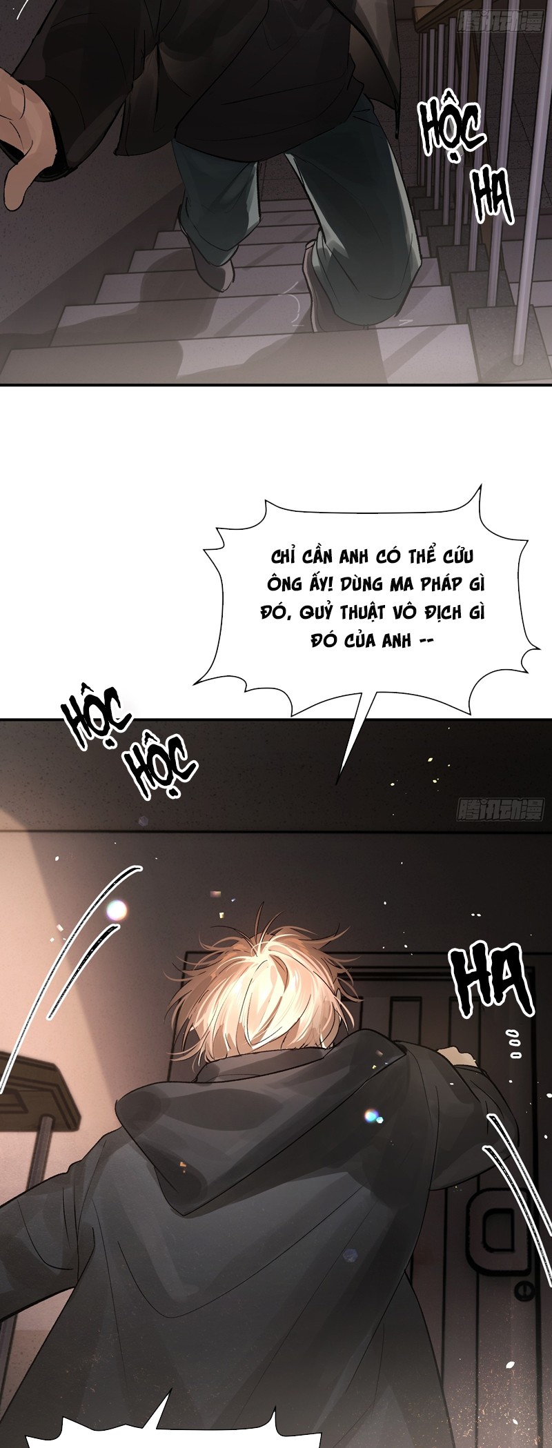 Lãm Nguyệt Triều Minh Chapter 12 - Trang 4