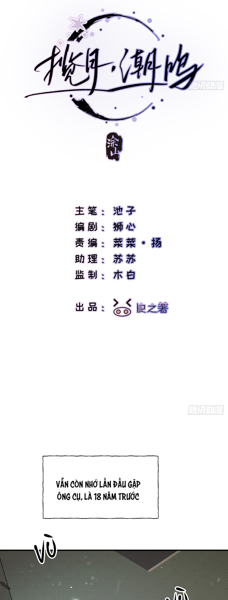 Lãm Nguyệt Triều Minh Chapter 12 - Trang 4