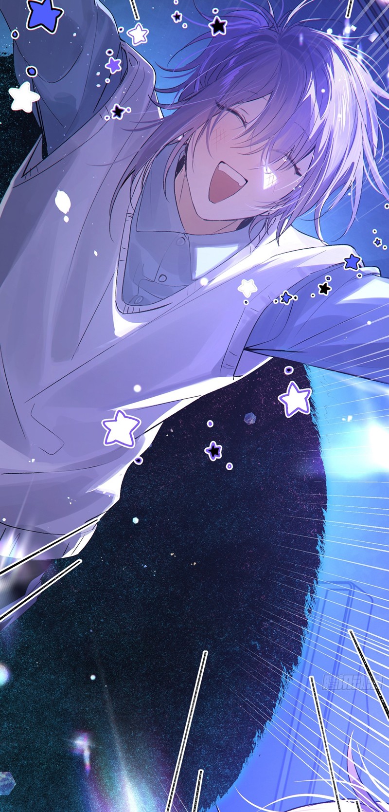 Lãm Nguyệt Triều Minh Chapter 12 - Trang 4