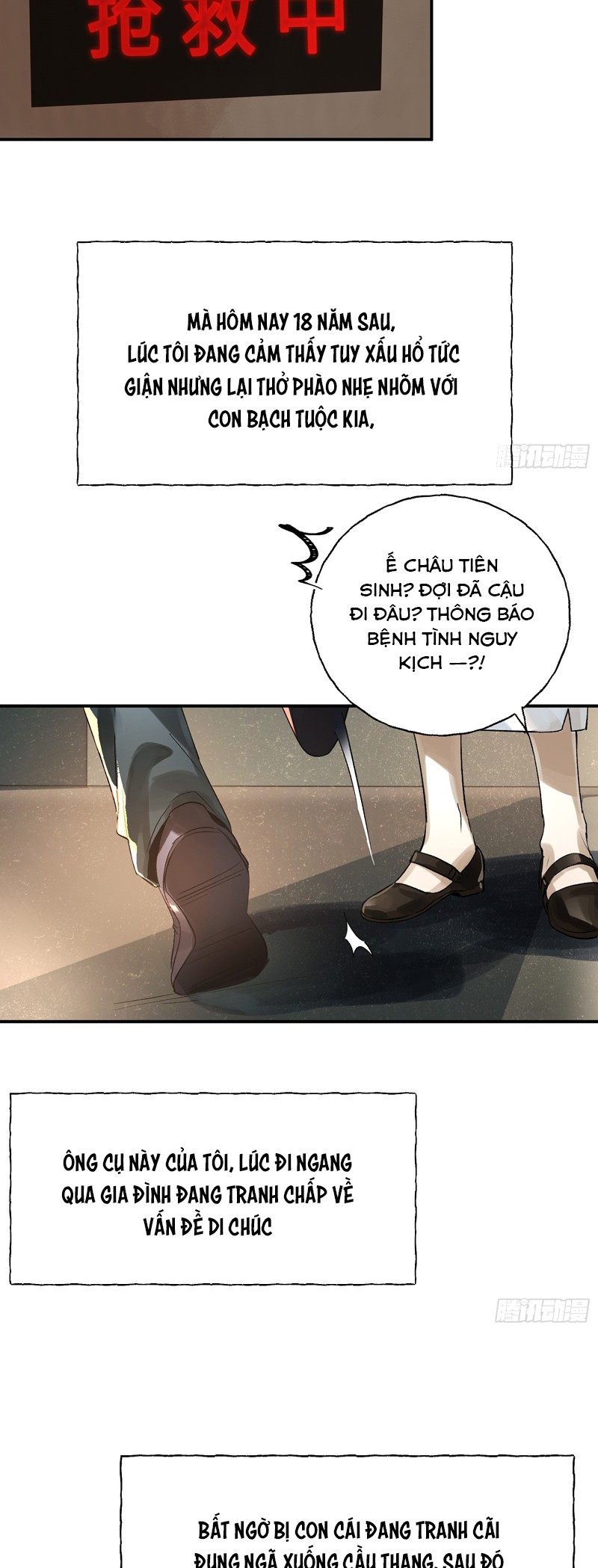 Lãm Nguyệt Triều Minh Chapter 12 - Trang 4