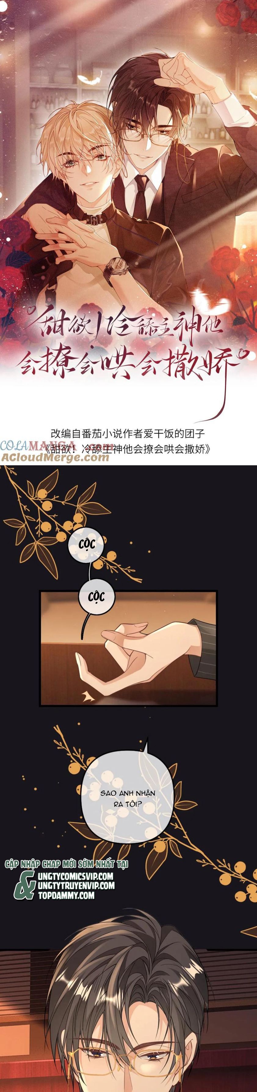 Lang Cẩu Chủ Thần Chapter 136 - Trang 3