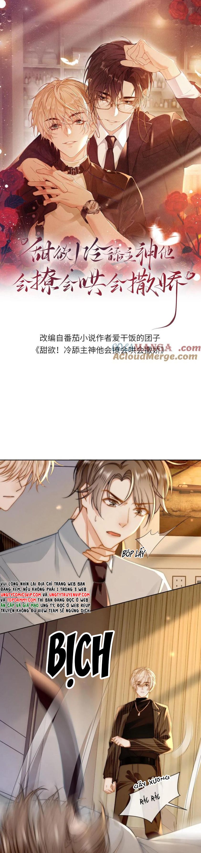 Lang Cẩu Chủ Thần Chapter 134 - Trang 3