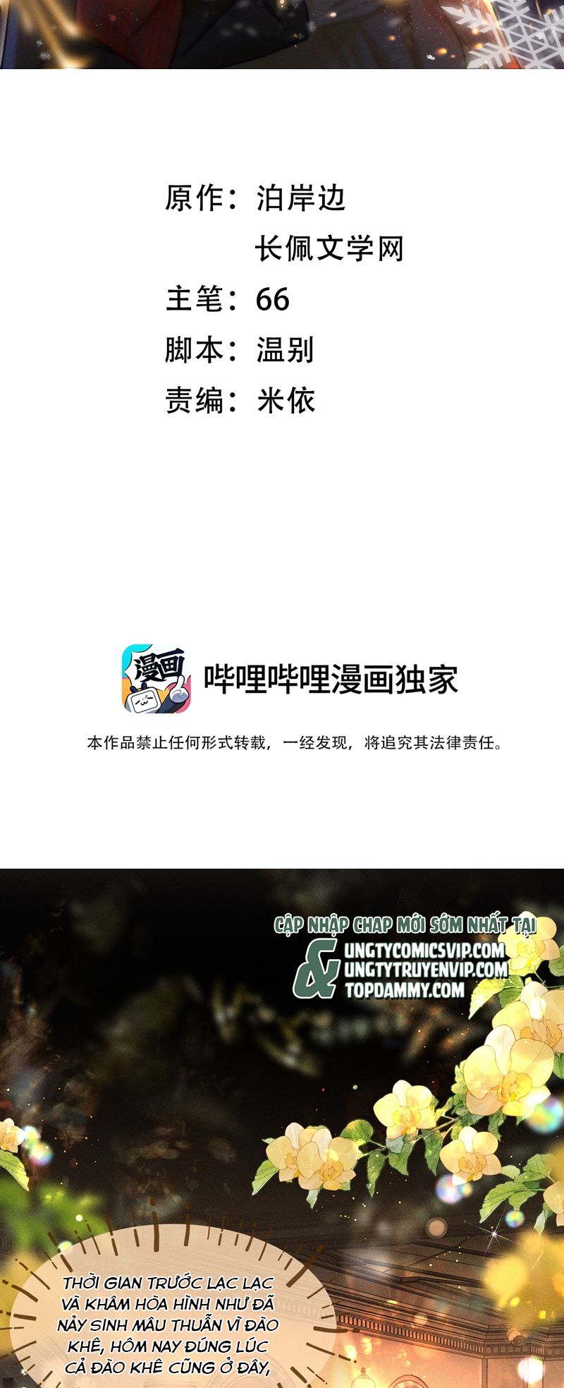 Ánh Trăng Vì Tôi Mà Đến Chapter 59 - Trang 4