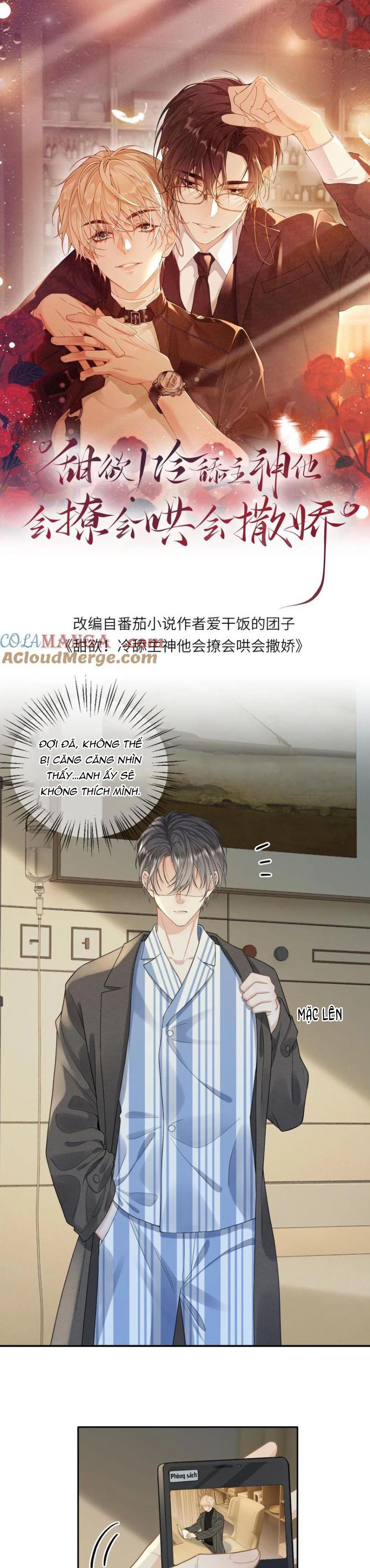 Lang Cẩu Chủ Thần Chapter 137 - Trang 3