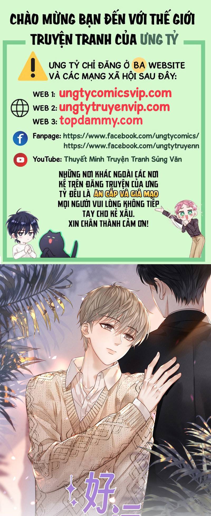 Thời Gian May Mắn Chapter 22 - Trang 3