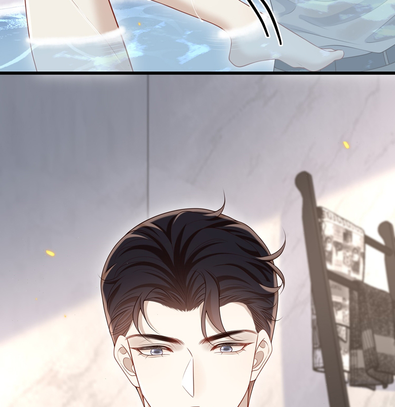 Anh Ấy Đến Từ Màn Đêm Chapter 43 - Trang 4