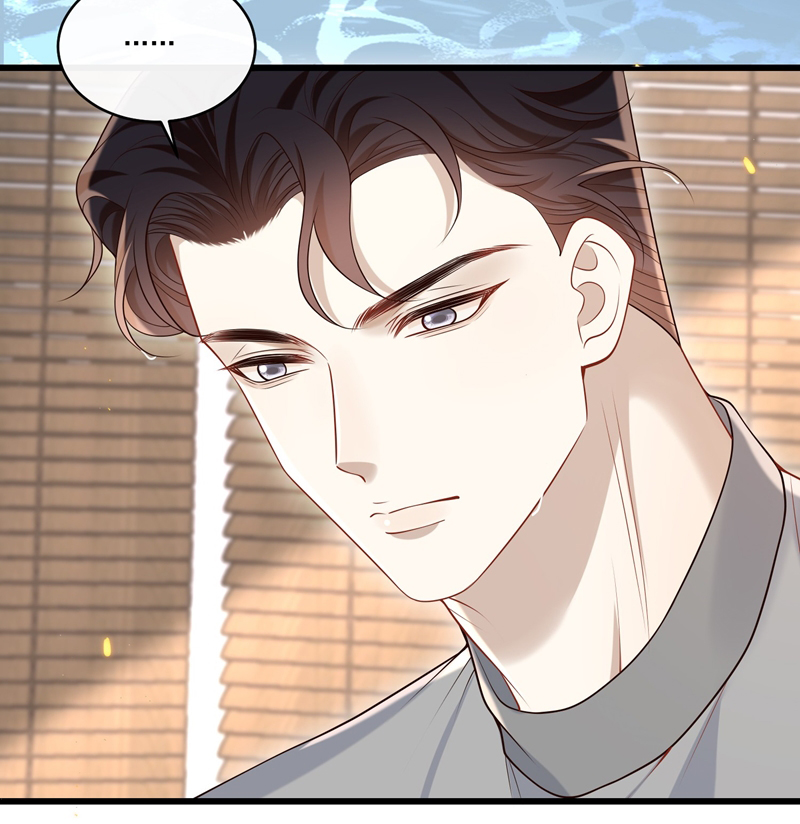 Anh Ấy Đến Từ Màn Đêm Chapter 43 - Trang 4