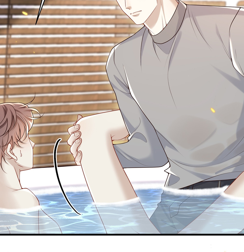 Anh Ấy Đến Từ Màn Đêm Chapter 43 - Trang 4