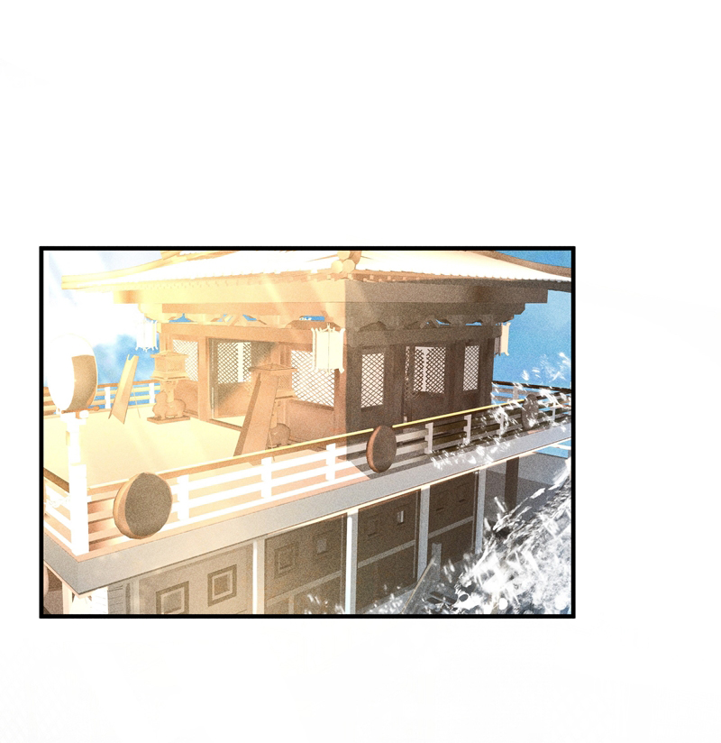 Xuyên Nhanh Chi Cải Tạo Bắt Đầu Lại Làm Người Chapter 95 - Trang 4