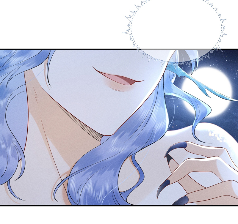 Xuyên Nhanh Chi Cải Tạo Bắt Đầu Lại Làm Người Chapter 95 - Trang 4