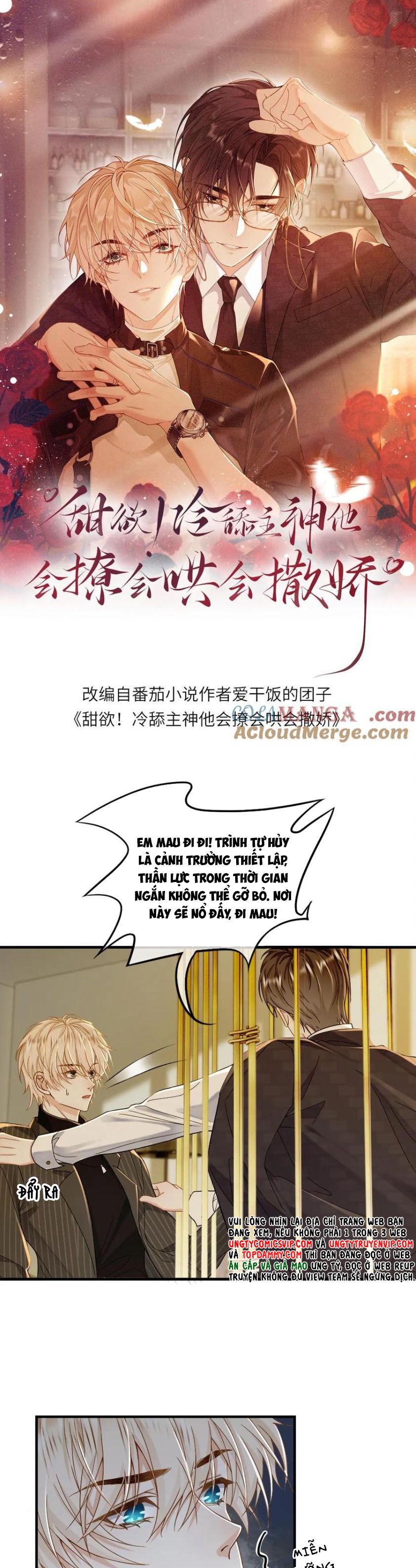 Lang Cẩu Chủ Thần Chapter 139 - Trang 3