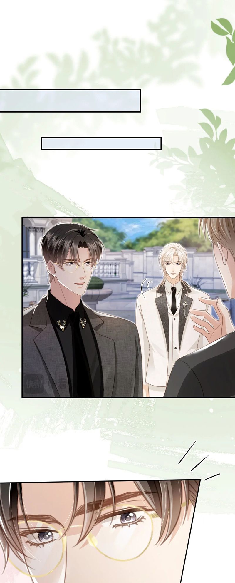 Bạch Nguyệt Quang Hắn Yêu Thế Thân Rồi Sao?! Chapter 20 - Trang 4