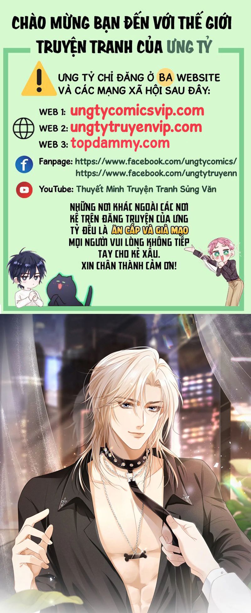 Bạch Nguyệt Quang Hắn Yêu Thế Thân Rồi Sao?! Chapter 20 - Trang 4