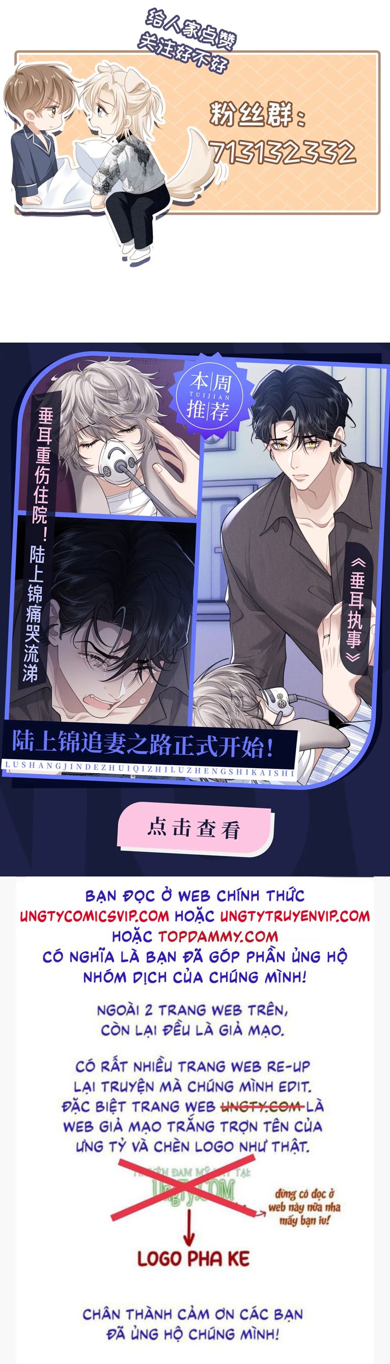 Bạch Nguyệt Quang Hắn Yêu Thế Thân Rồi Sao?! Chapter 20 - Trang 4