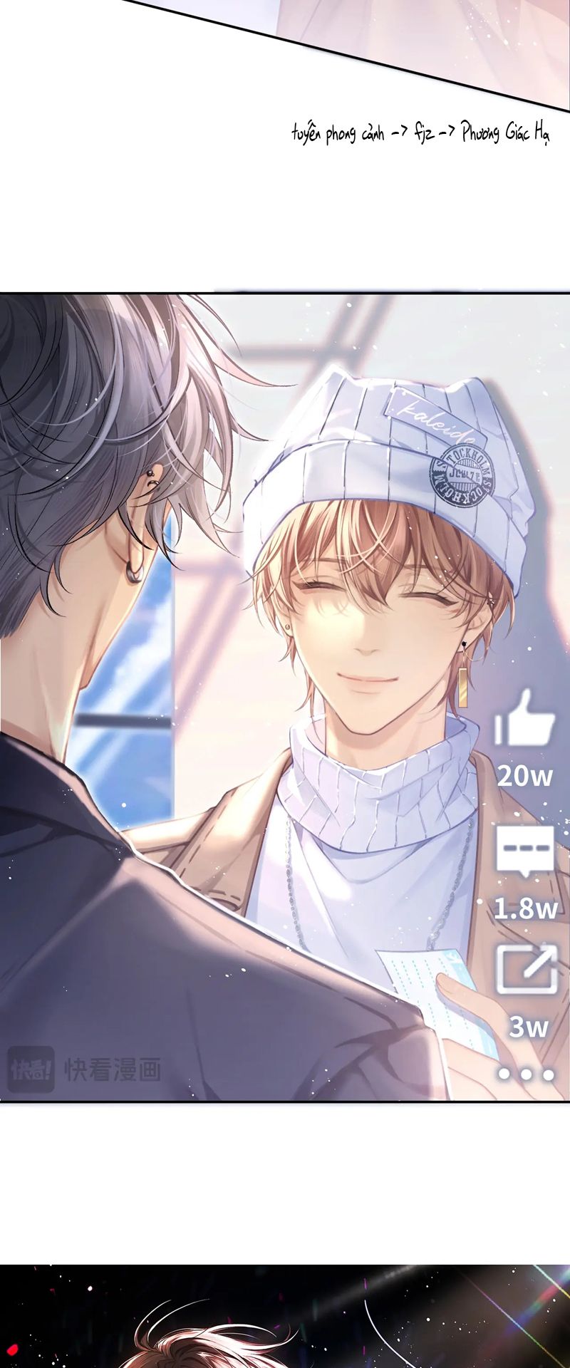 Nghịch Lý Câu Fan Chapter 1 - Trang 4