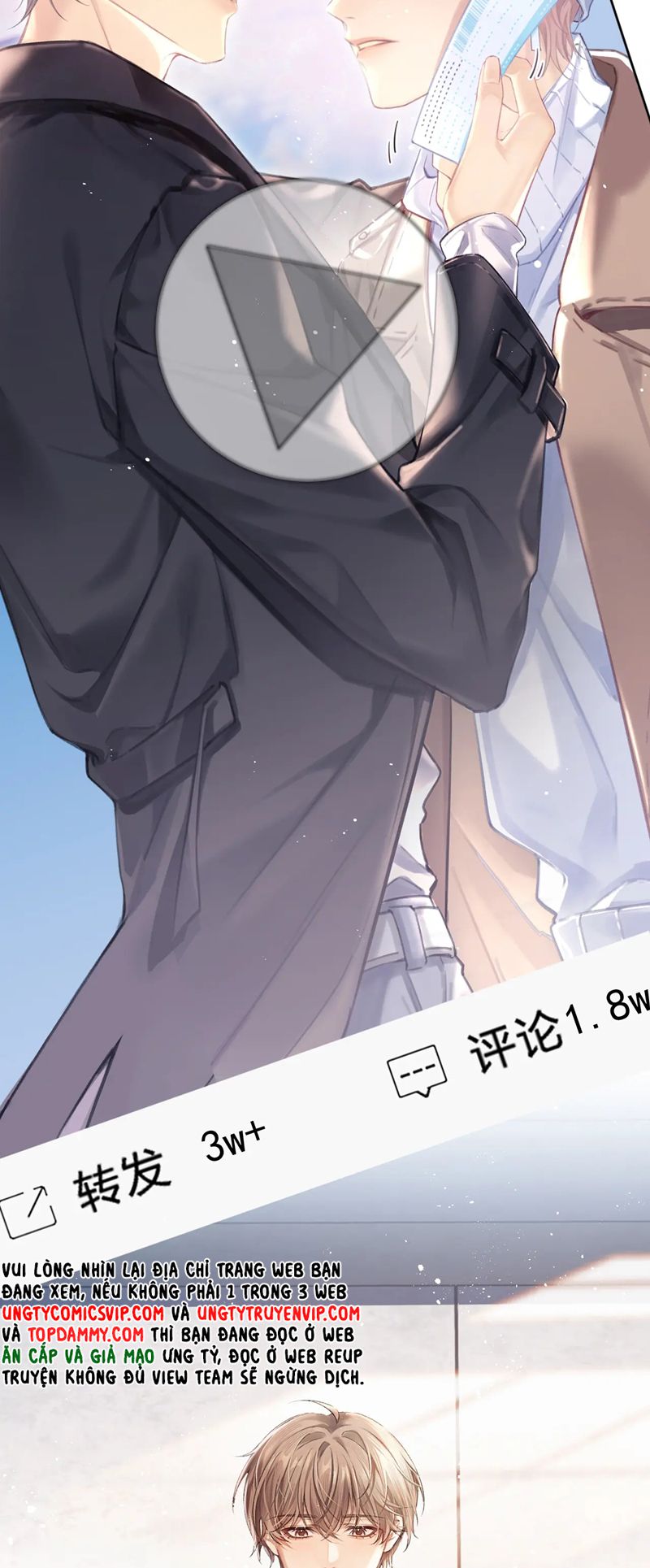 Nghịch Lý Câu Fan Chapter 1 - Trang 4