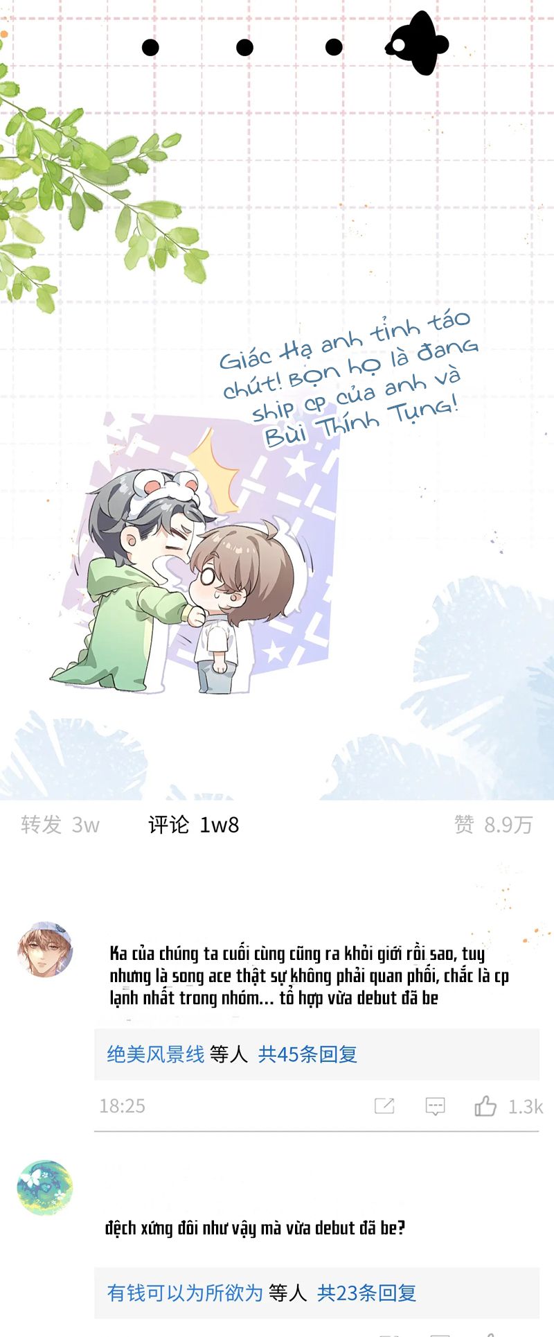 Nghịch Lý Câu Fan Chapter 1 - Trang 4