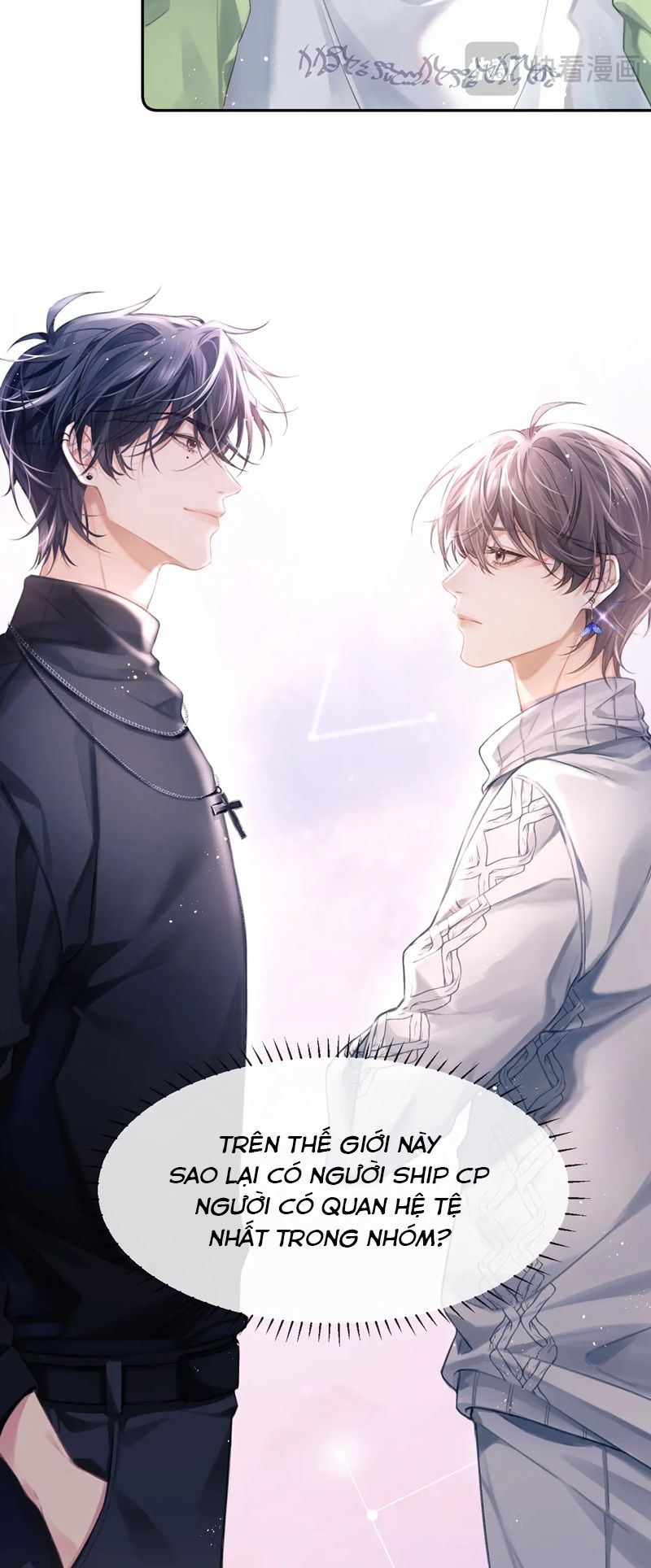 Nghịch Lý Câu Fan Chapter 1 - Trang 4