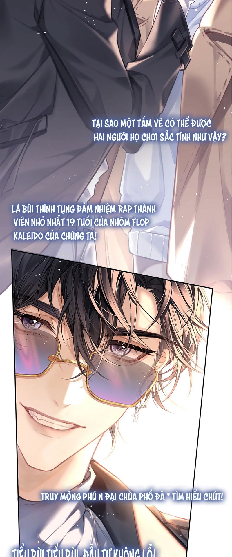 Nghịch Lý Câu Fan Chapter 1 - Trang 4