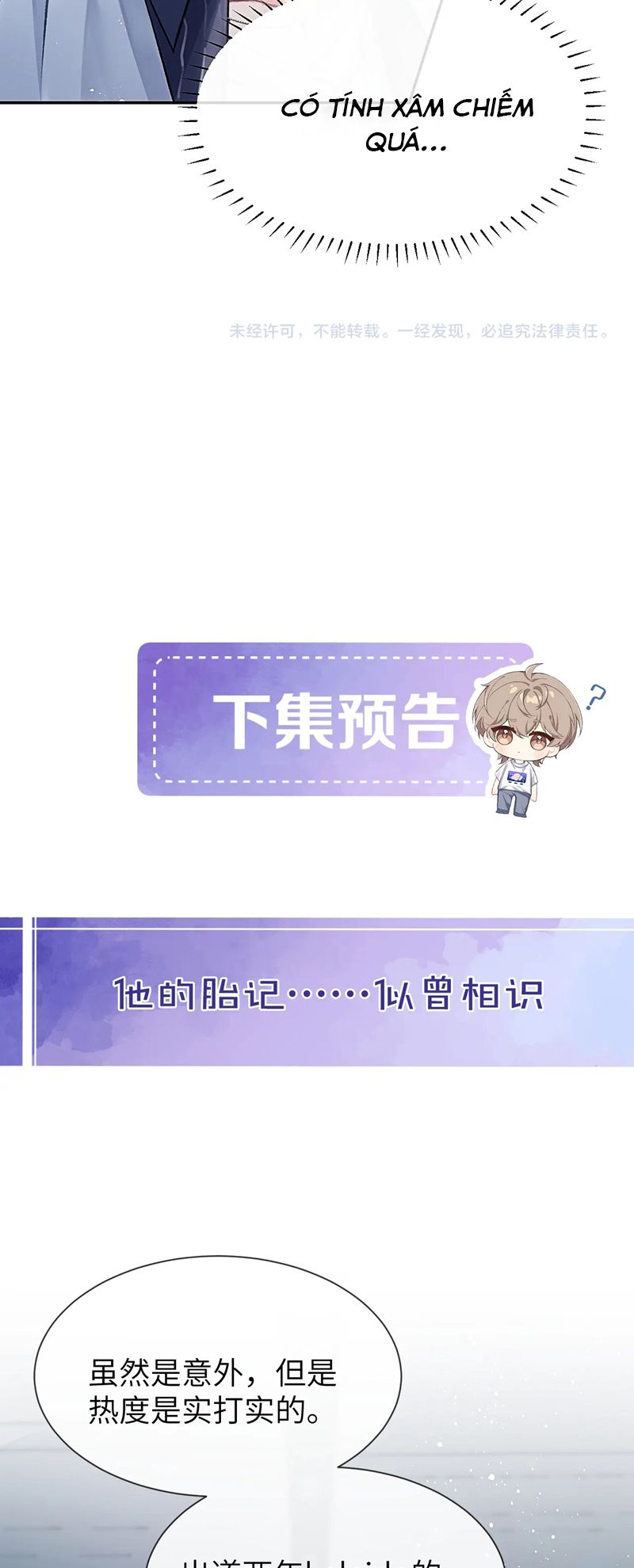 Nghịch Lý Câu Fan Chapter 2 - Trang 4