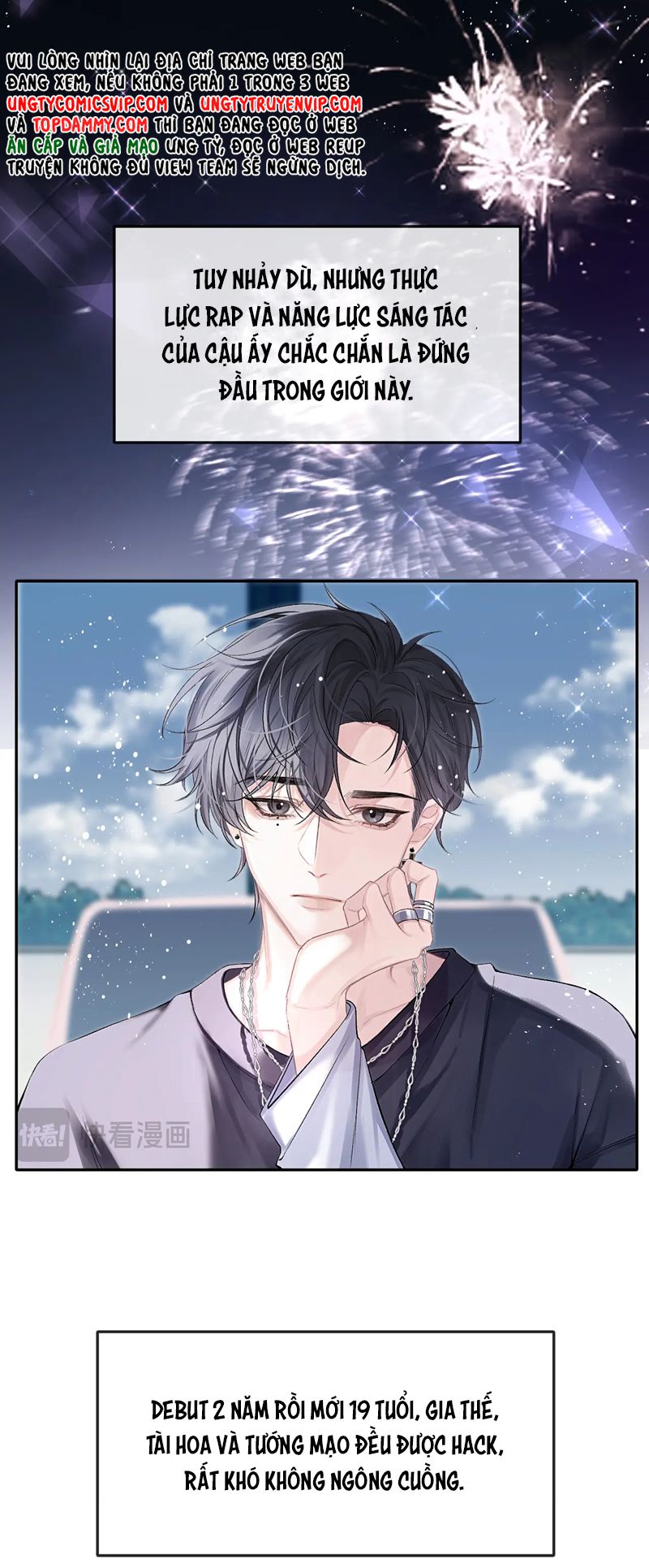 Nghịch Lý Câu Fan Chapter 3 - Trang 4