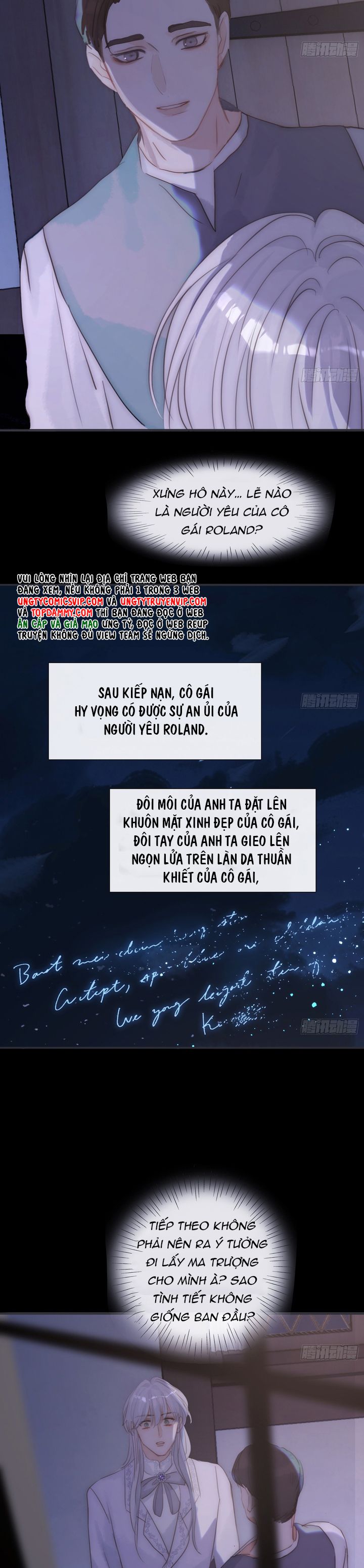 Thỉnh Cùng Ta Đồng Miên Chap 160 - Trang 2