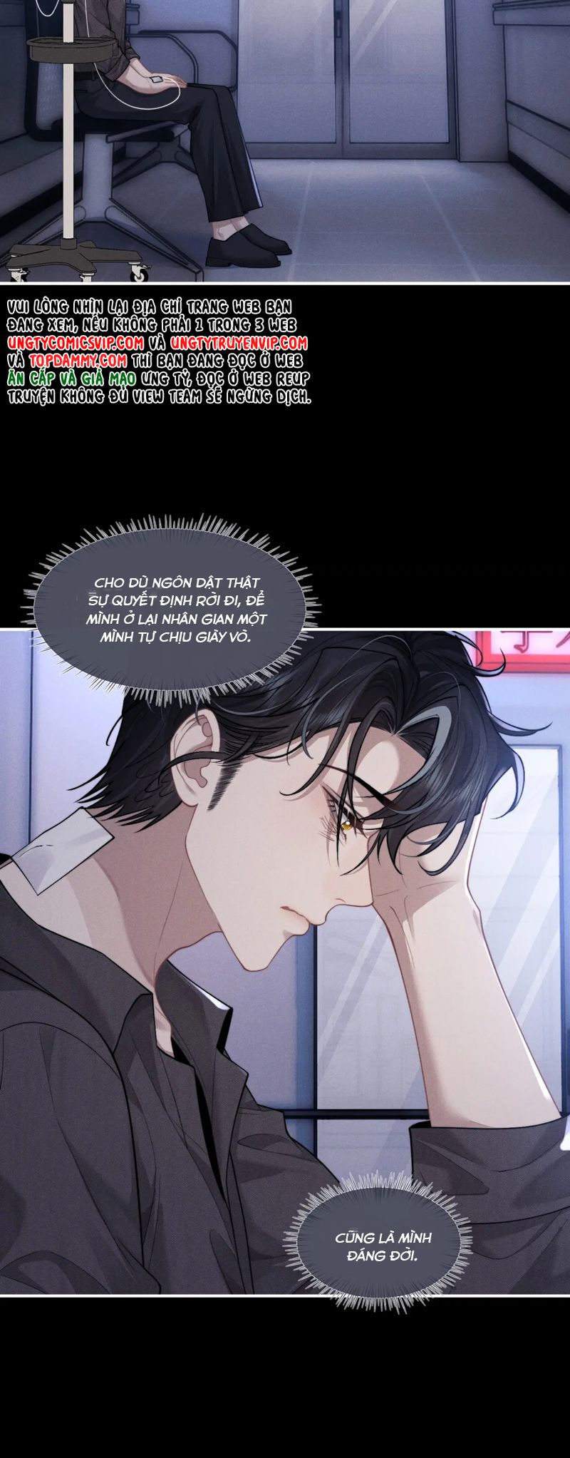 Chấp Sự Thỏ Cụp Tai Chapter 96 - Trang 4