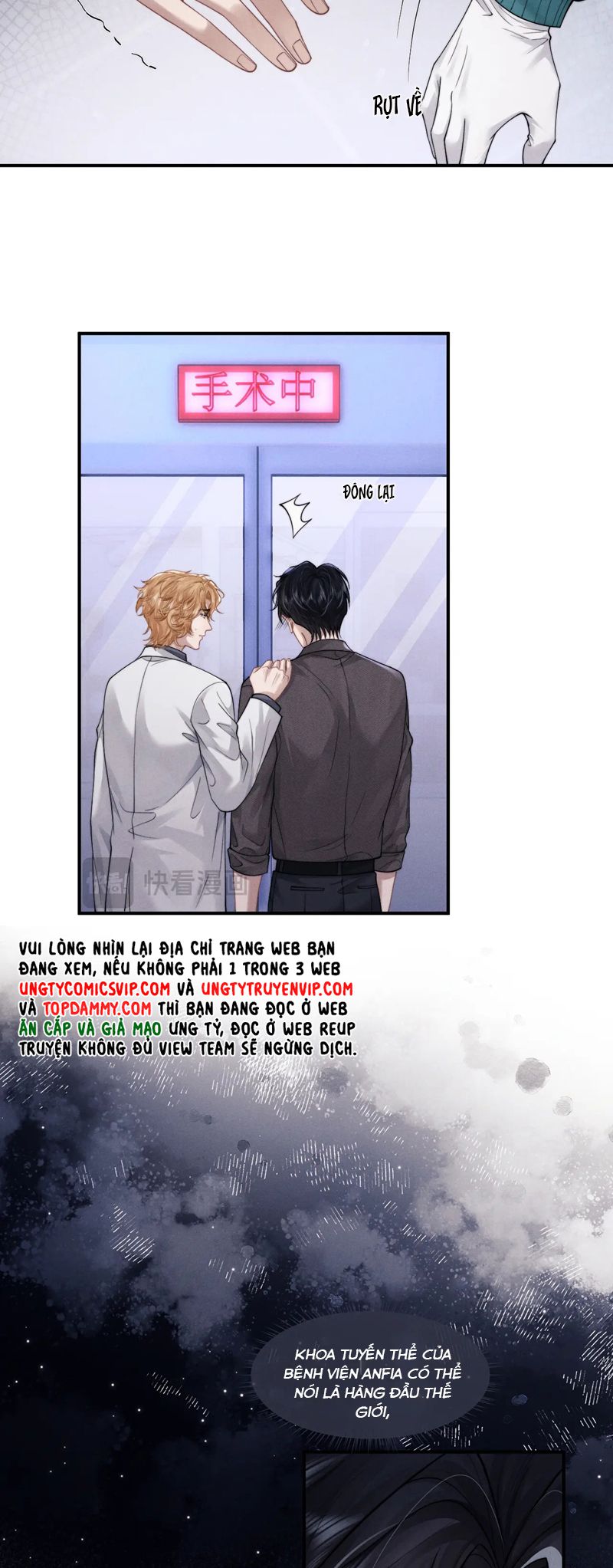 Chấp Sự Thỏ Cụp Tai Chapter 96 - Trang 4