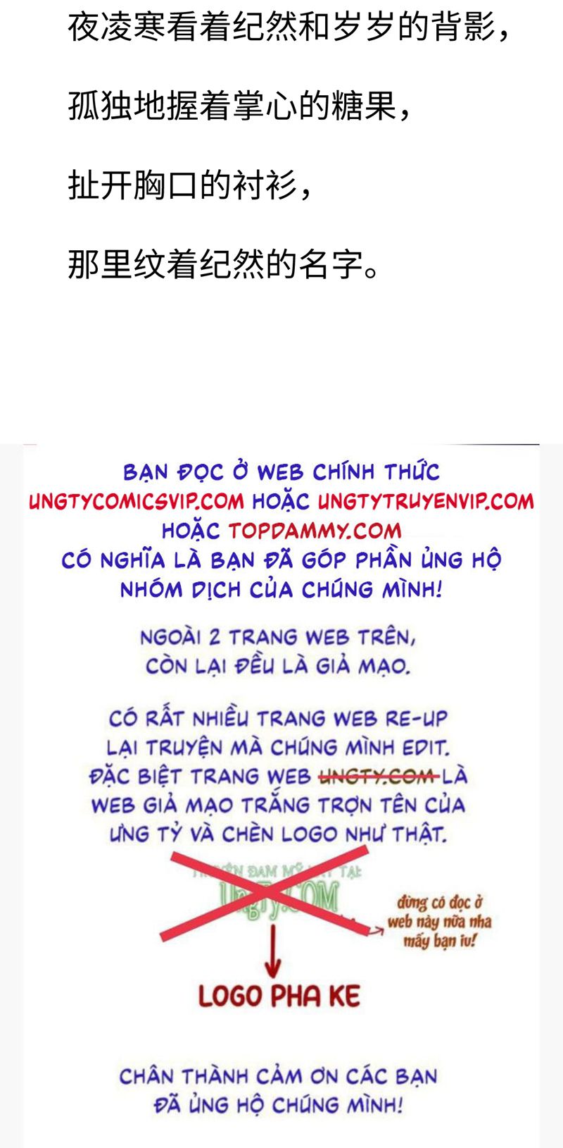 Chồng Trước Lại Muốn Phục Hôn Rồi Chapter 54 - Trang 3