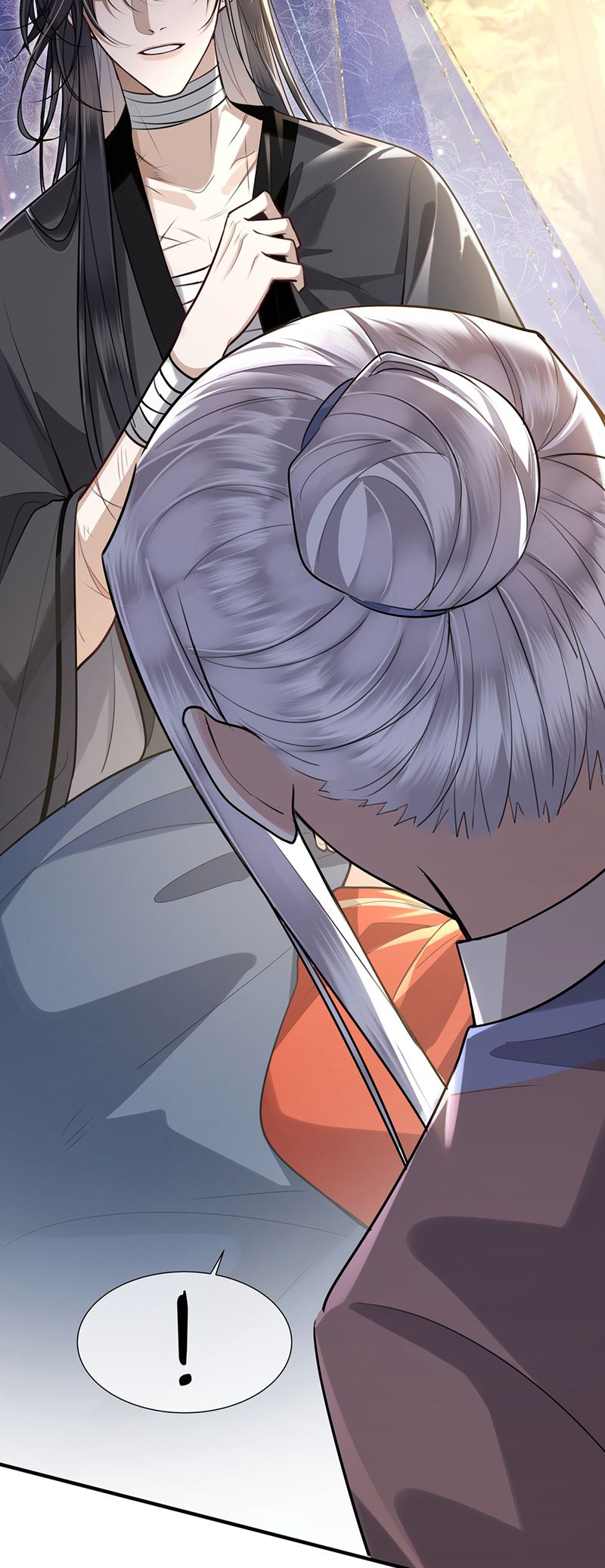 Điện Hạ Khuynh Thành Chapter 85 - Trang 4