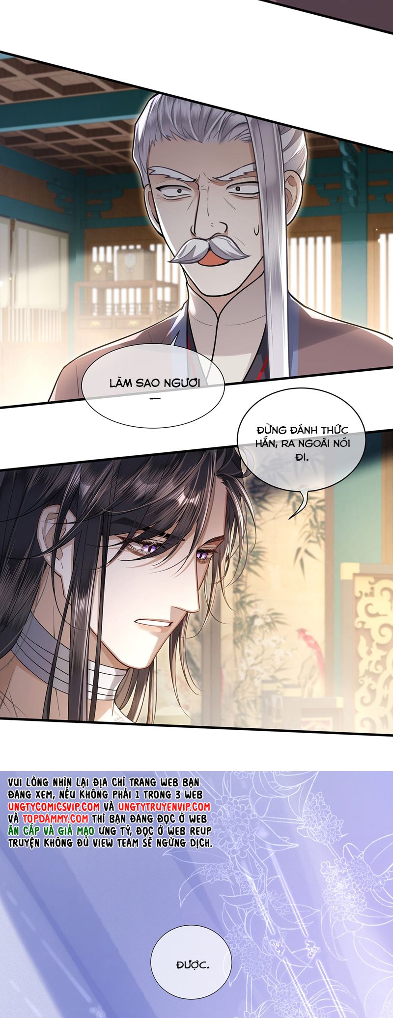 Điện Hạ Khuynh Thành Chapter 85 - Trang 4