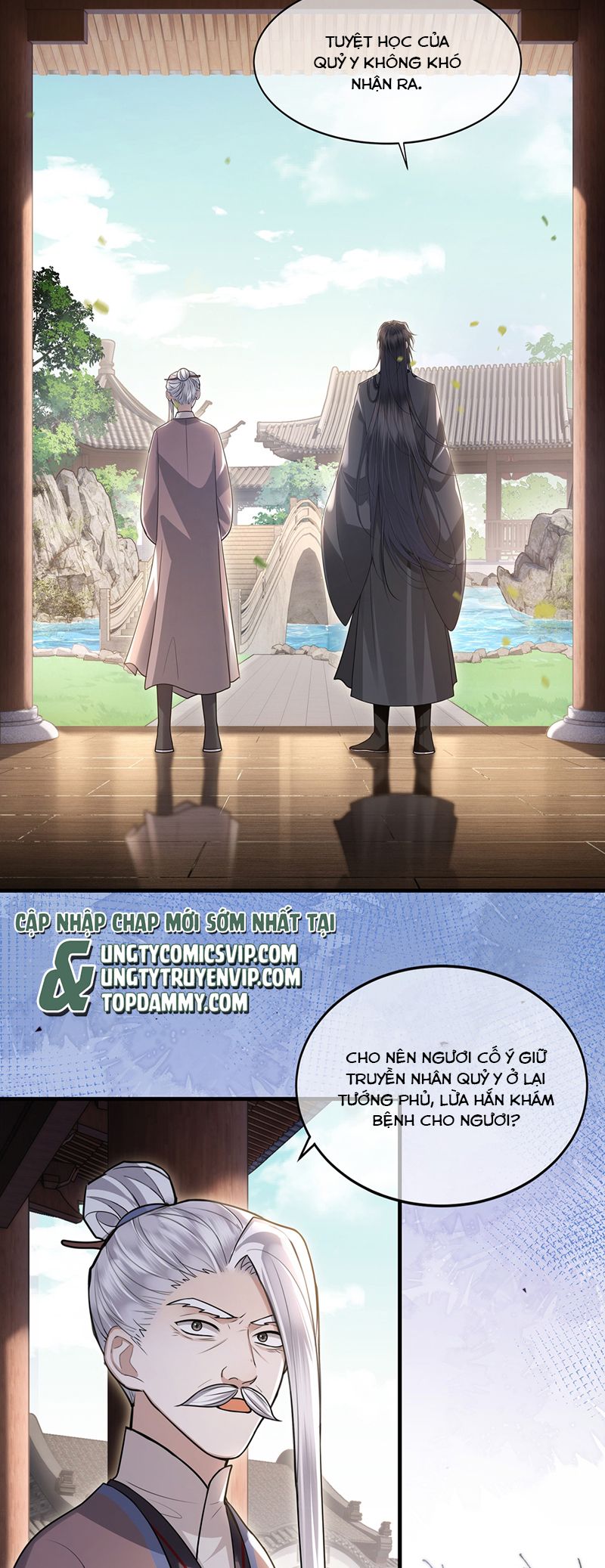 Điện Hạ Khuynh Thành Chapter 85 - Trang 4