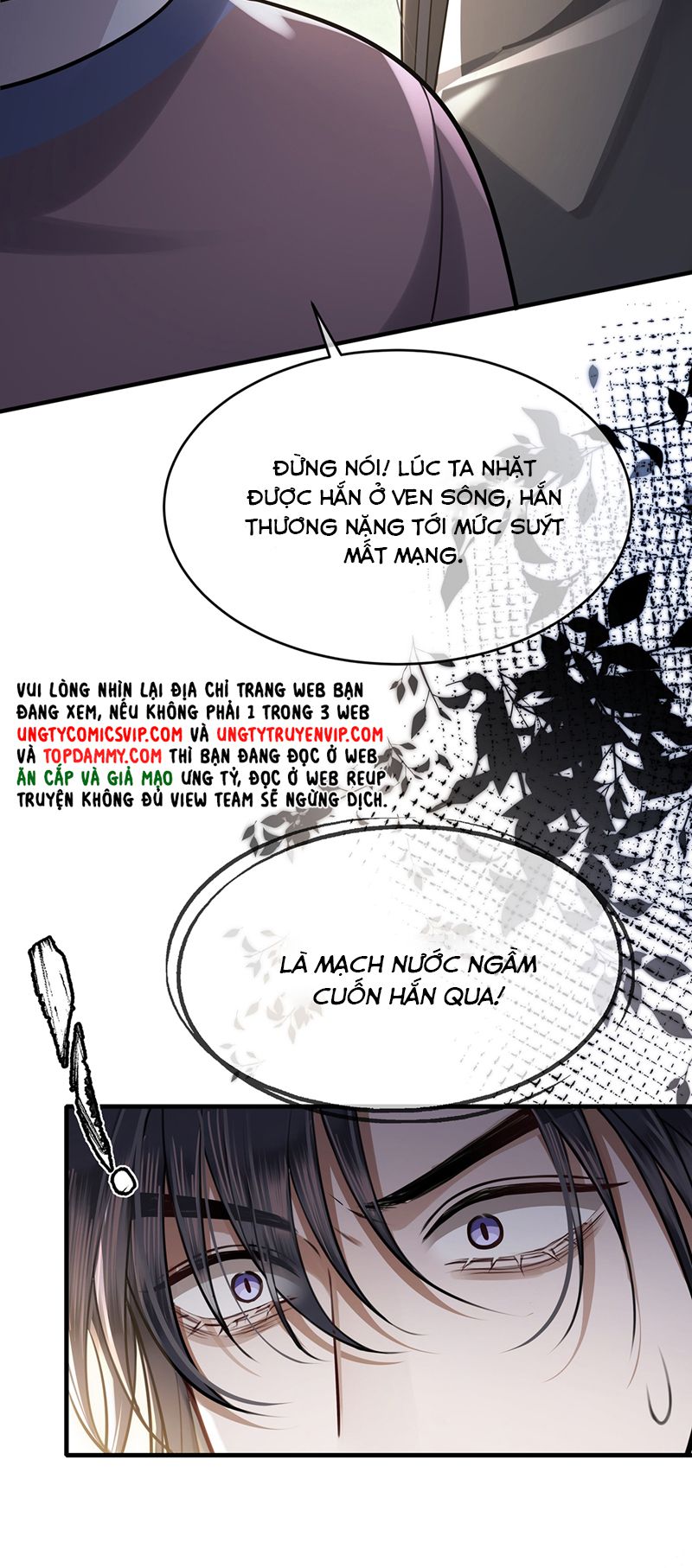 Điện Hạ Khuynh Thành Chapter 85 - Trang 4