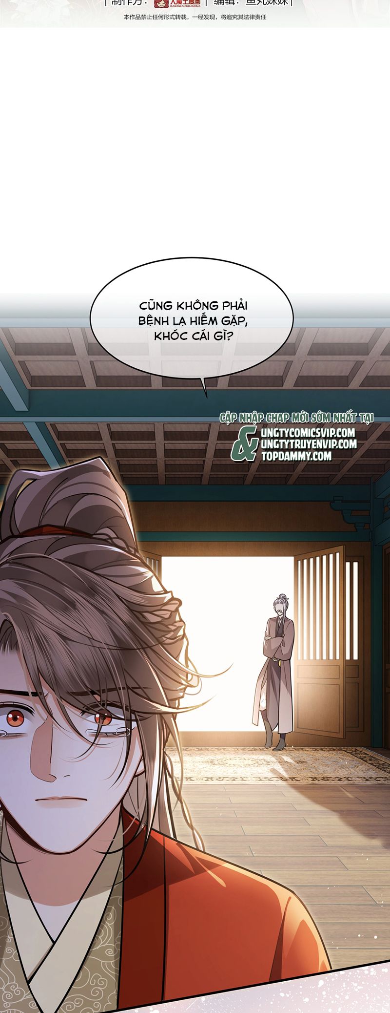 Điện Hạ Khuynh Thành Chapter 85 - Trang 4