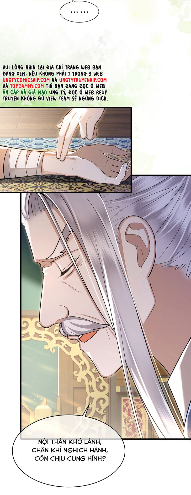 Điện Hạ Khuynh Thành Chapter 85 - Trang 4