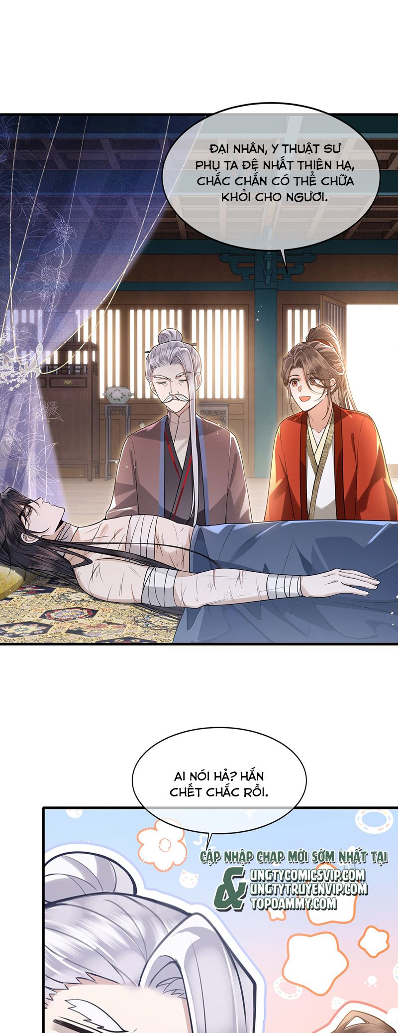 Điện Hạ Khuynh Thành Chapter 85 - Trang 4