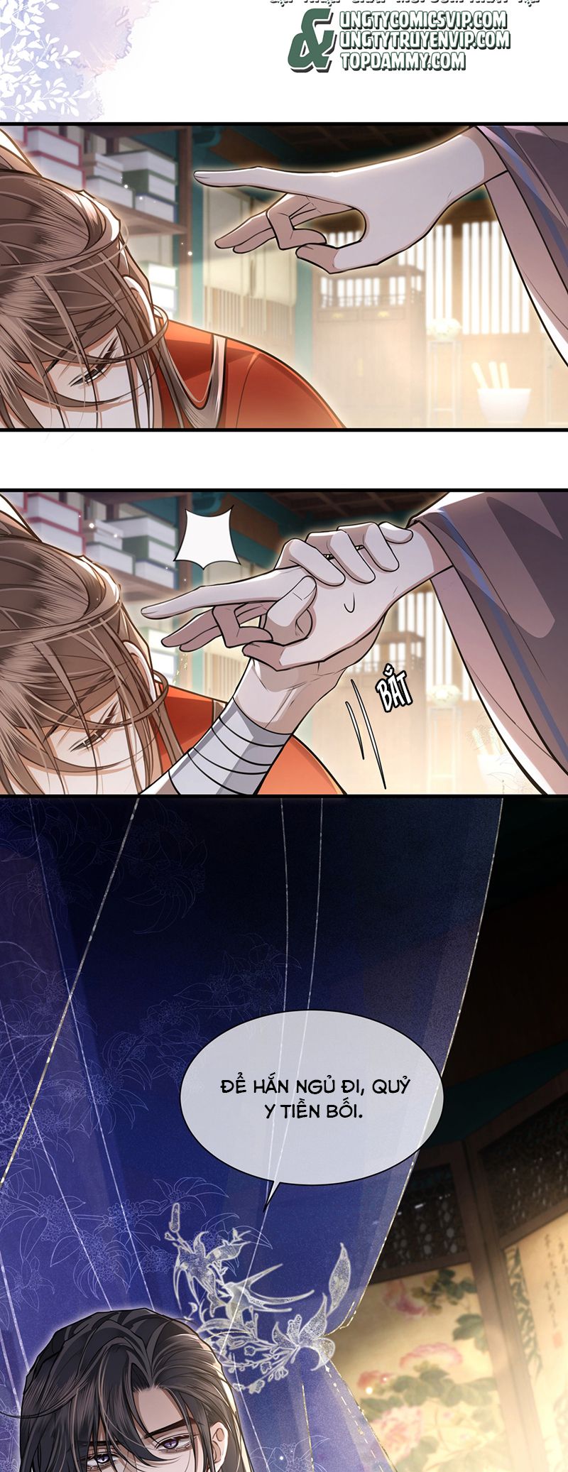 Điện Hạ Khuynh Thành Chapter 85 - Trang 4