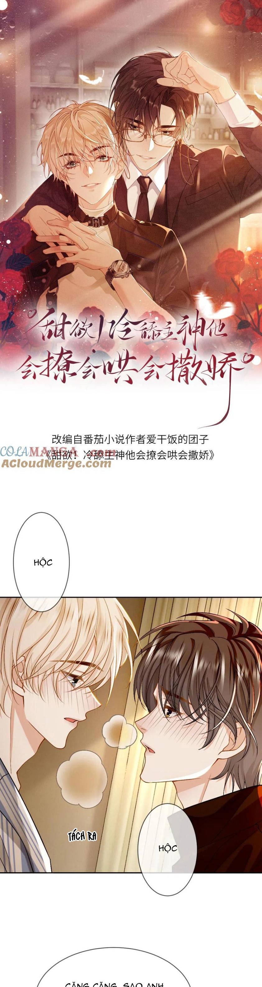 Lang Cẩu Chủ Thần Chapter 141 - Trang 3